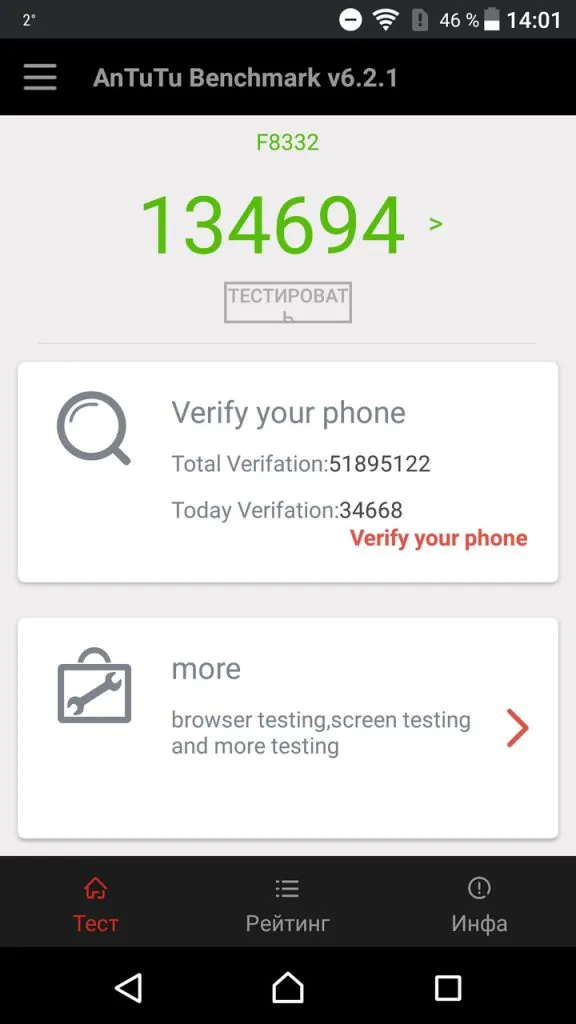 Obzor Smartfona Sony Xperia Xz Root Nation