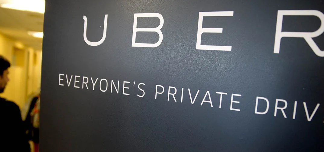 Uber теперь и в Днепре – от 14 грн за поездку