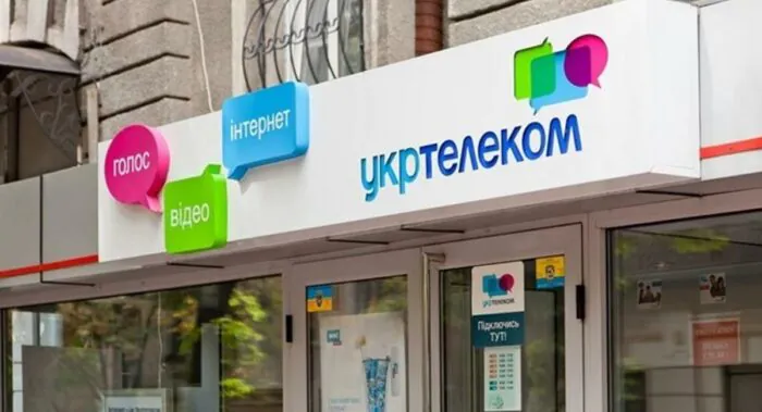 Ukrtelecom está envolvida na restauração de serviços em todo o país