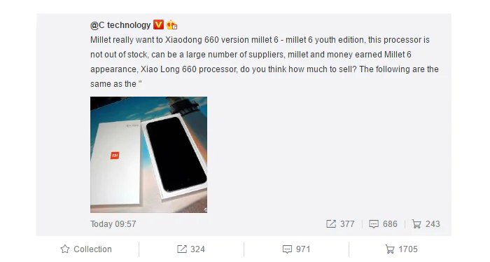 Xiaomi Mi 6 Lite