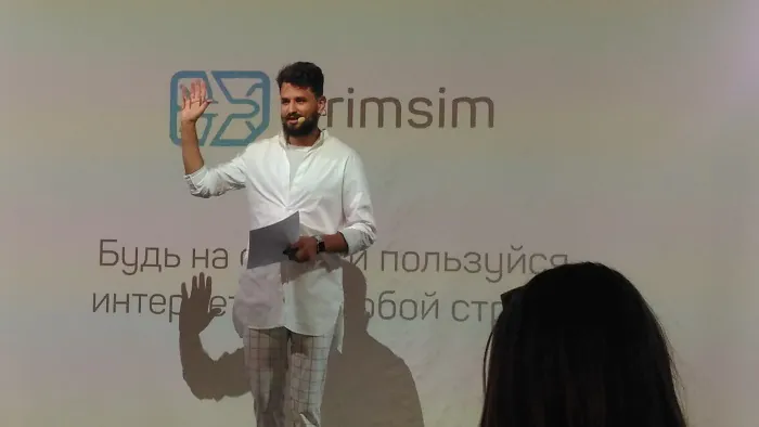 Звіт і враження з презентації Drimsim - мрії туриста  без меж
