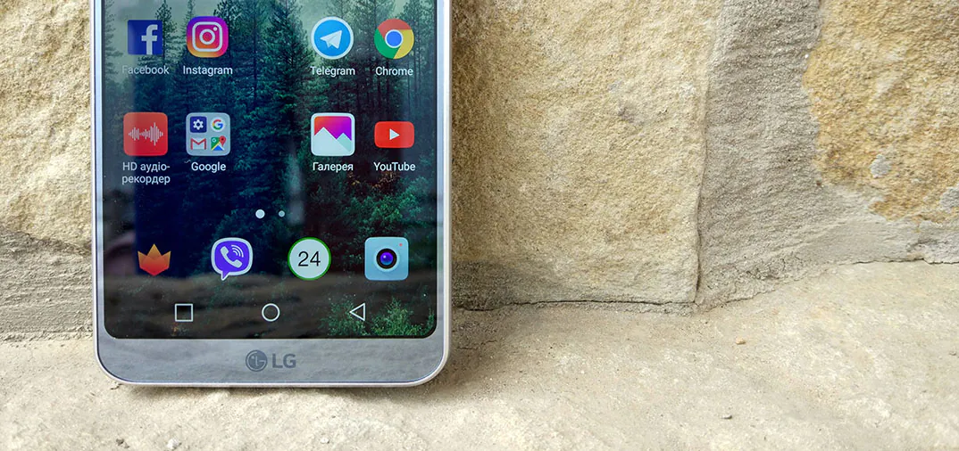 Огляд LG G6: флагман з дисплеєм Full Vision