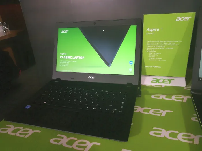 acer back to school