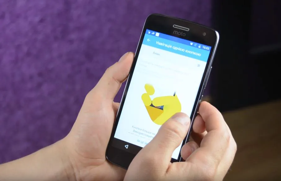Відео: Огляд Moto G5 Plus - Смартфон для фанатів Motorola