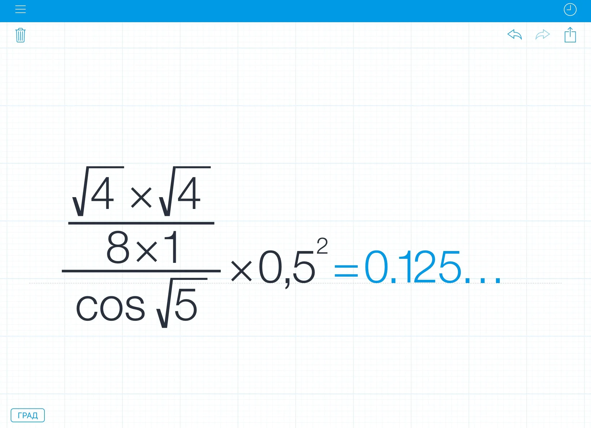 MyScript Calculator review - By sleight of hand