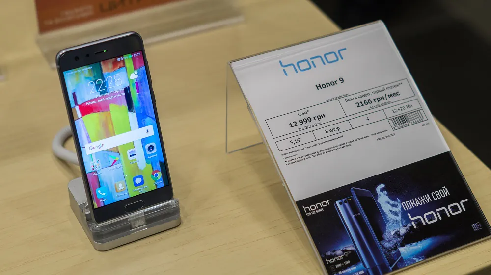 Huawei lanserar varumärket Honor i Ukraina - presentationsrapport
