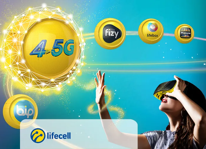 Lifecell 4.5G