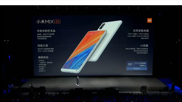 Xiaomi Aking Mix 2S