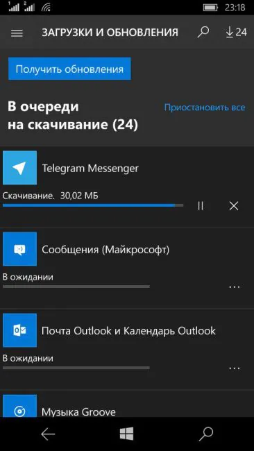 May buhay ba sa Mars? Windows 10 Mobile at ang kaugnayan nito sa mga araw na ito