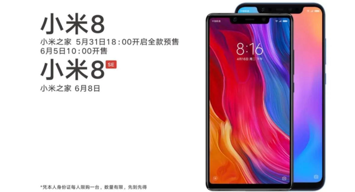 Xiaomi I 8