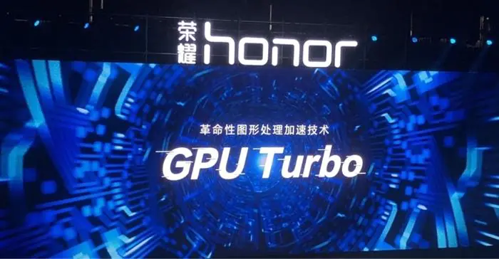 Huawei GPU Turbo