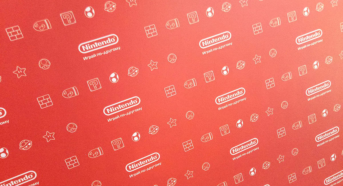 Репортаж с закрытого показа Nintendo E3 Lineup – Оцениваем новинки первыми