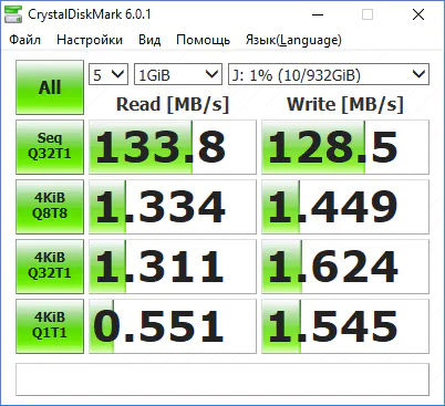 ADATA HD330 1TB 6