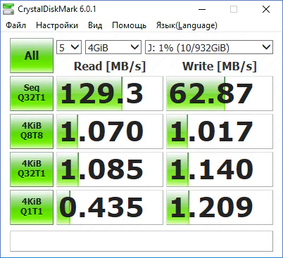 ADATA HD330 1TB