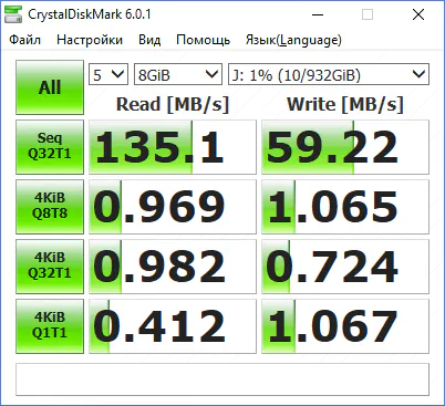 ADATA HD330 1TB