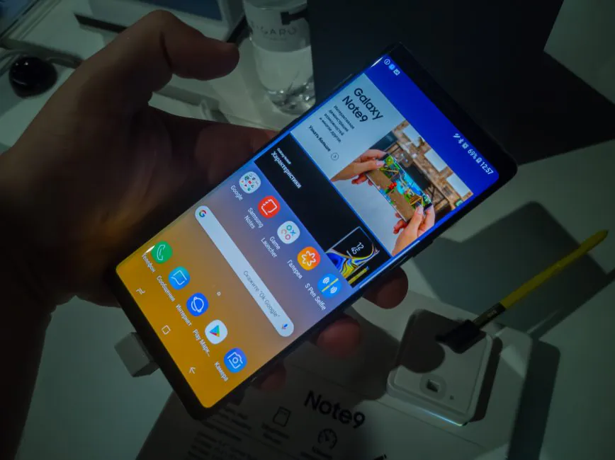 Samsung Galaxy შენიშვნა 9