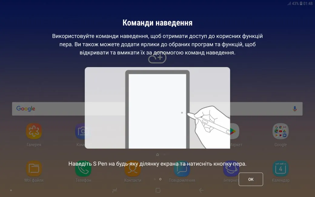Samsung Galaxy Snímka obrazovky Tab S4 24