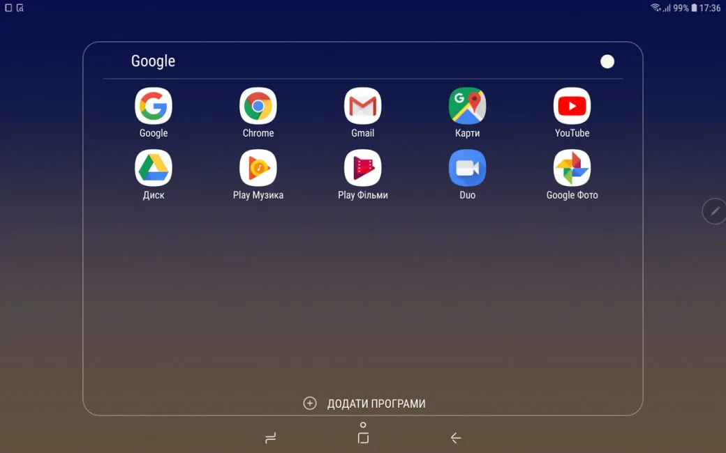Samsung Galaxy Snímka obrazovky Tab S4 24