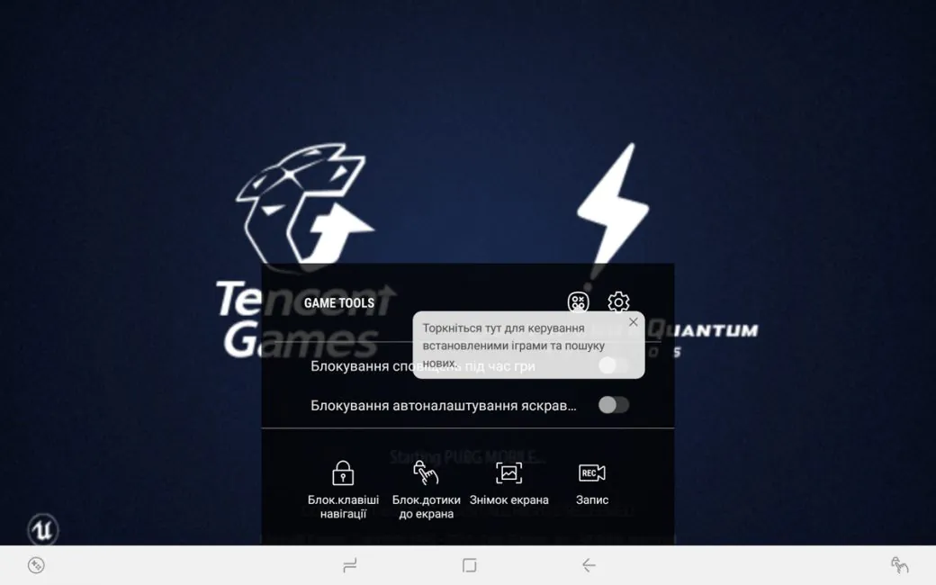 Samsung Galaxy Snímka obrazovky Tab S4 45