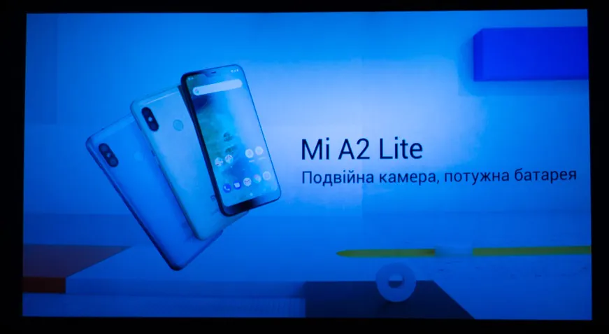 Xiaomi Mi A2 și Mi A2 Lite Ucraina 369