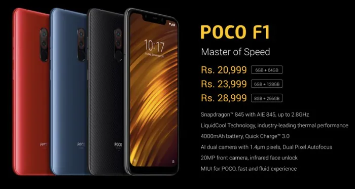 Xiaomi запускает Poco – новый бренд смартфонов