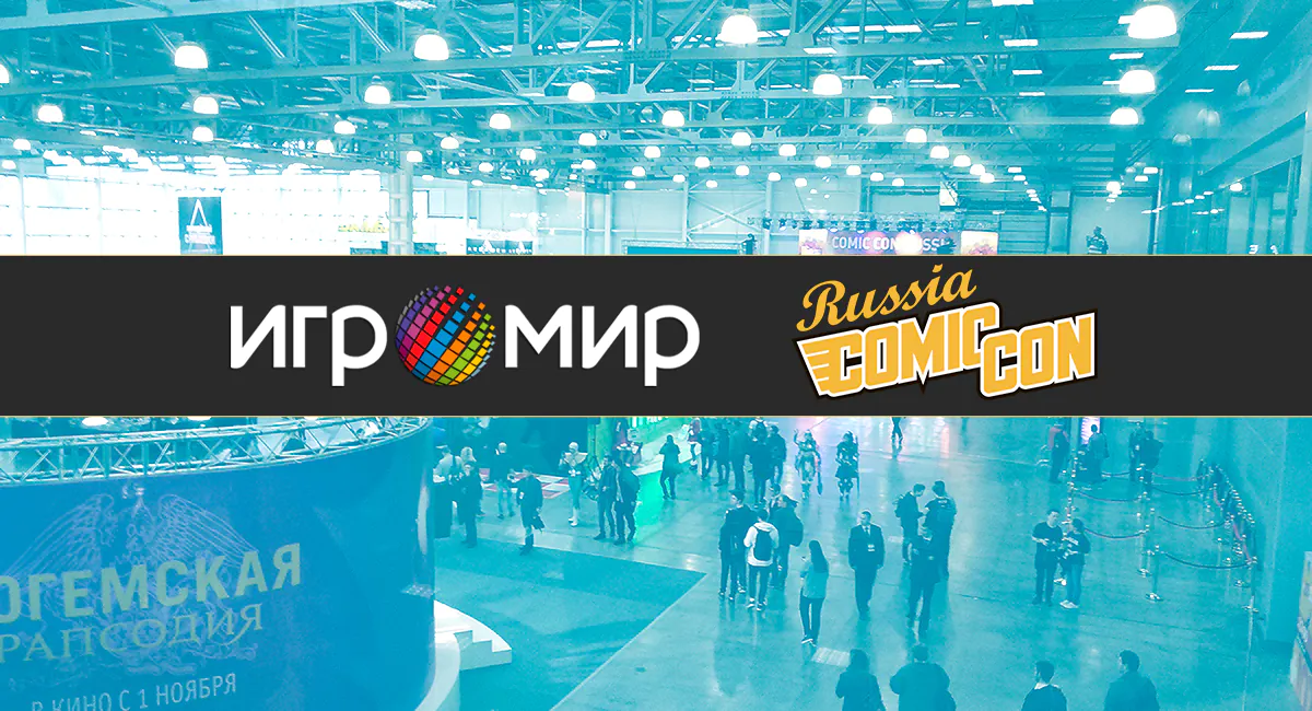 IgroMir 2018 & Comic Con Russia – We take a look at two biggest Russian pop culture conventions