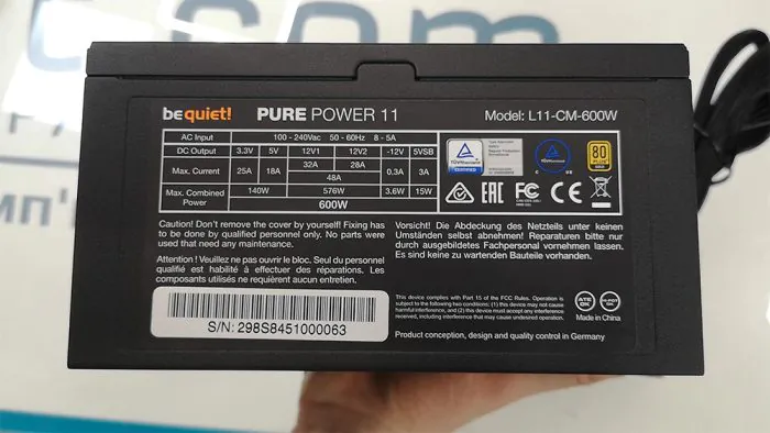 be quiet! Pure Power CM 600W