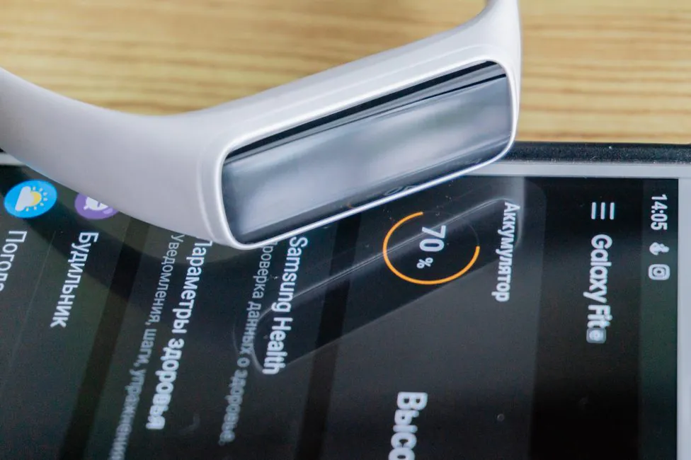 Samsung Galaxy Fit e fitness tracker review Root Nation