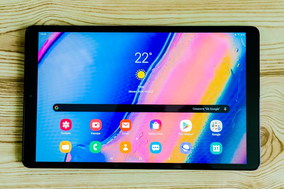 Samsung Galaxy Taba A 10.1 (2019)