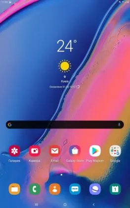 Samsung Galaxy تاب أ 10.1 (2019)