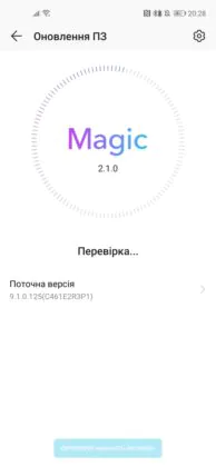 Honor 20