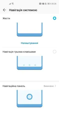 Honor 20