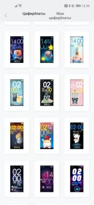 Xiaomi Oma älykäs bändi 4