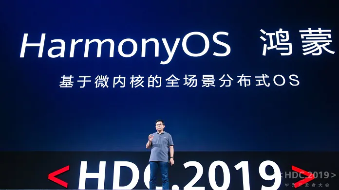 Huawei Harmony OS