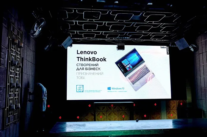 Презентация ноутбуков Lenovo ThinkBook
