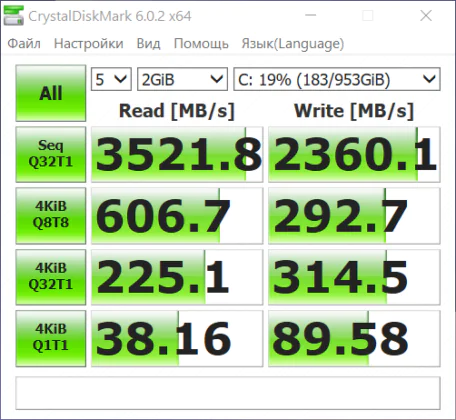 ASUS ZenBook 14 UX433FN