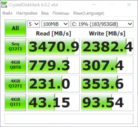 ASUS ZenBook 14 UX433FN