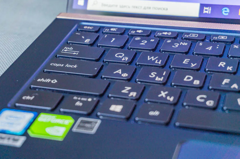 ASUS ZenBook 14 UX433FN