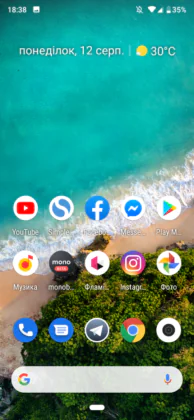 Xiaomi مي أكسنومك