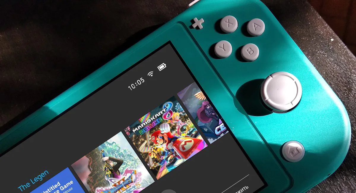 Обзор Nintendo Switch Lite: Комфорт против функциональности