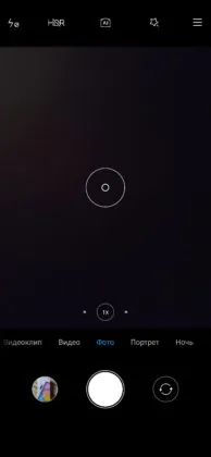 Xiaomi Ми 9 Лајт