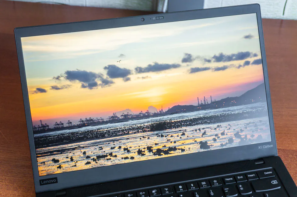 Lenovo ThinkPad X1 Carbon 7a generazione