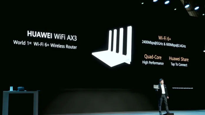 Huawei 无线AX3