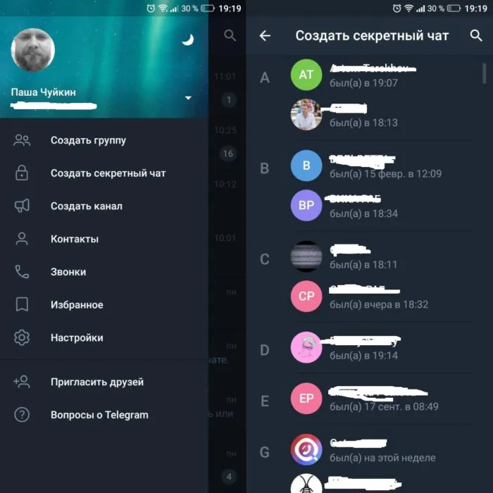 Chat segreta Telegram