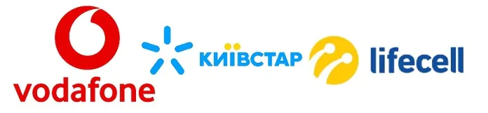 Київстар, Vodafone Україна та lifecell запустили 4G на першій станції київського метро