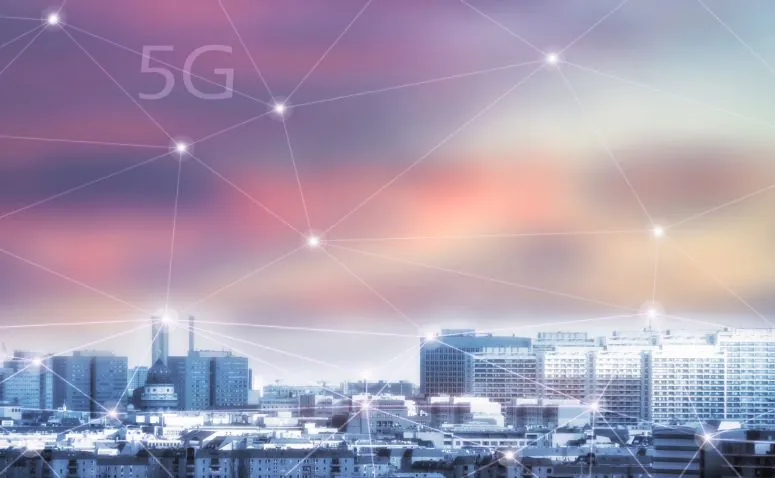 Що таке 5G?