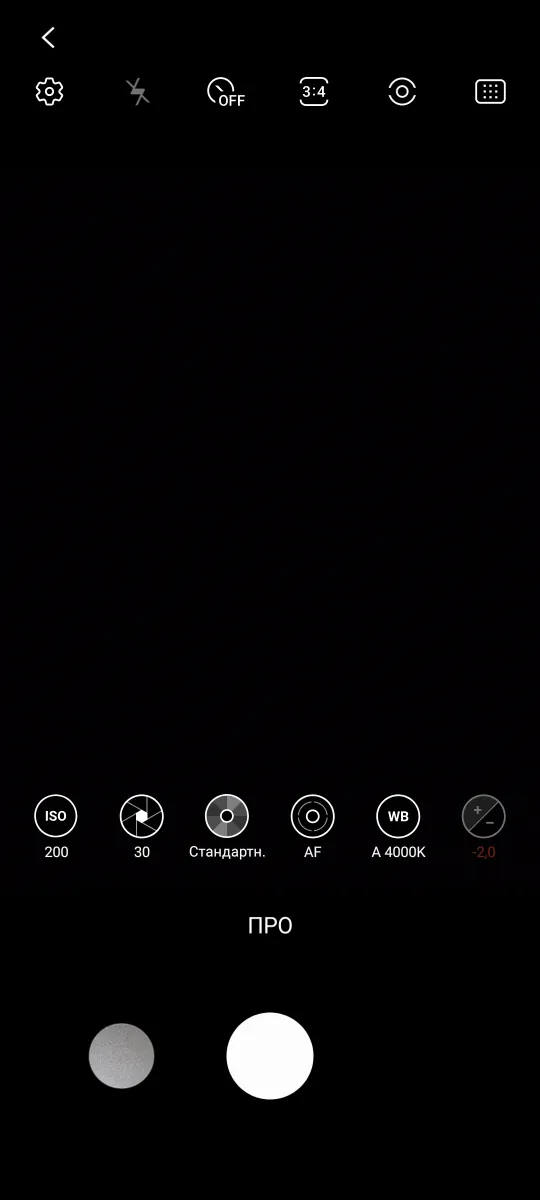 Samsung Galaxy S20+