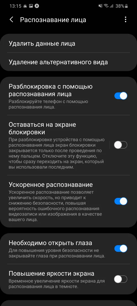 Samsung Galaxy S20+