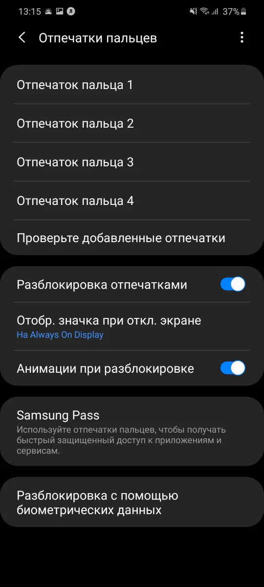 Samsung Galaxy S20+