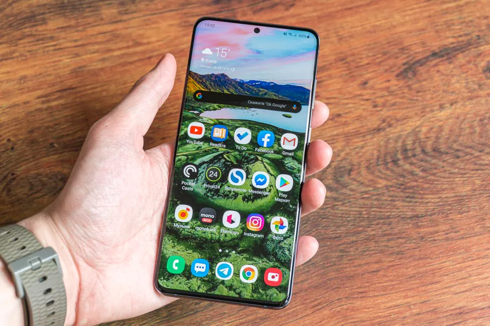 Samsung Galaxy S20+